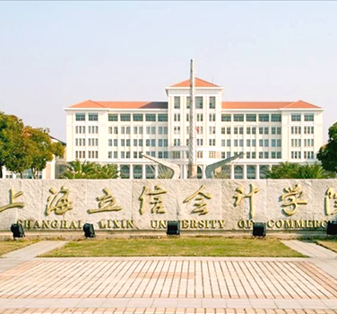 上海立信金融学校